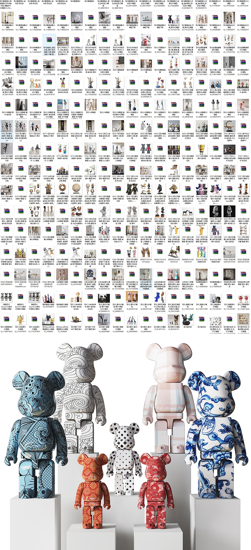 图片[5]-雕塑潮玩3Dmax模型550套-刷子库