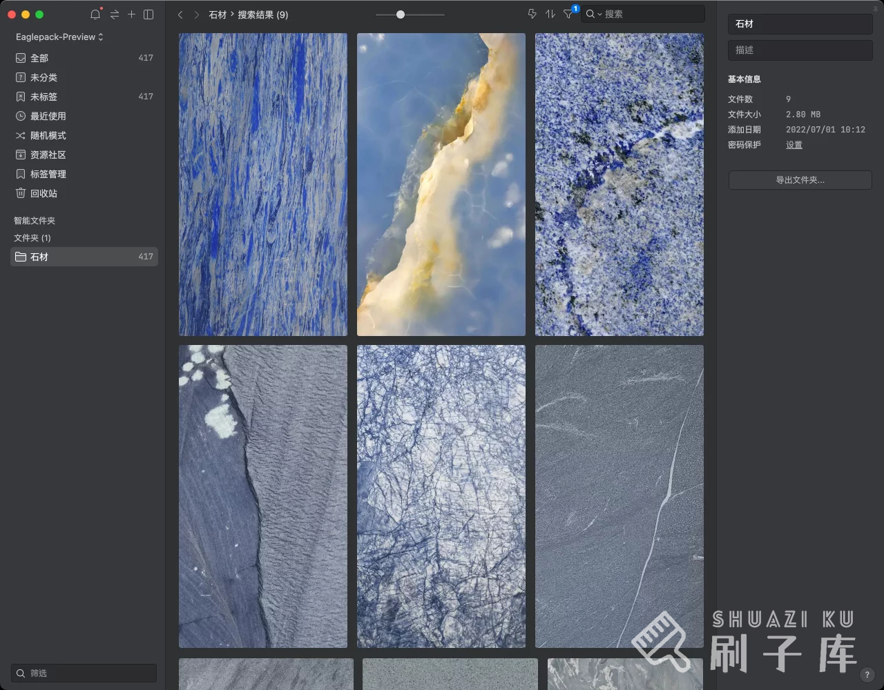 图片[3]-国外高清石材贴图400+-刷子库