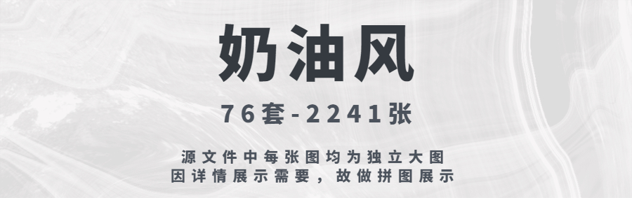 图片[6]-设计风格新趋势《 家装各风格设计案例合集 》-刷子库