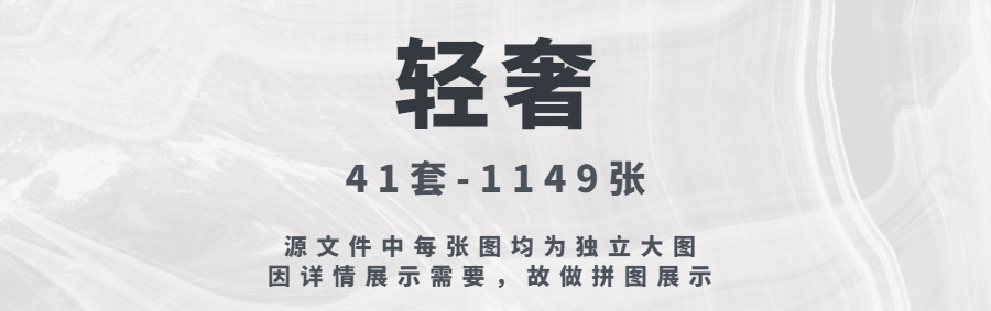 图片[16]-设计风格新趋势《 家装各风格设计案例合集 》-刷子库