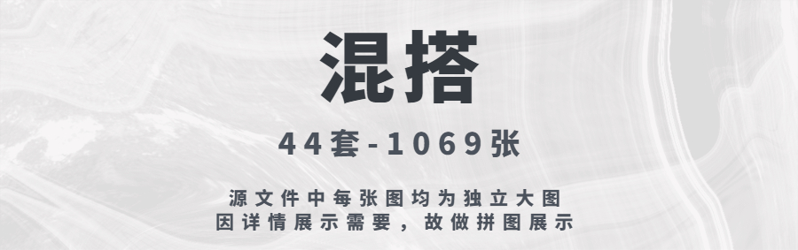 图片[26]-设计风格新趋势《 家装各风格设计案例合集 》-刷子库