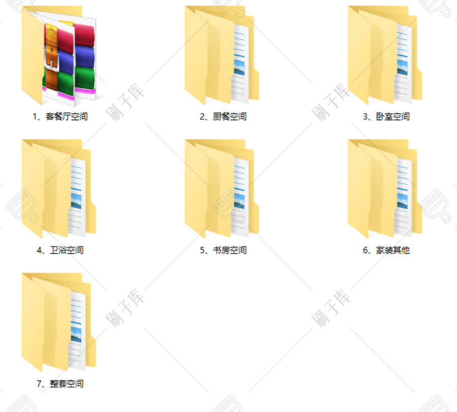 图片[3]-全景效果图高清案例合集-刷子库