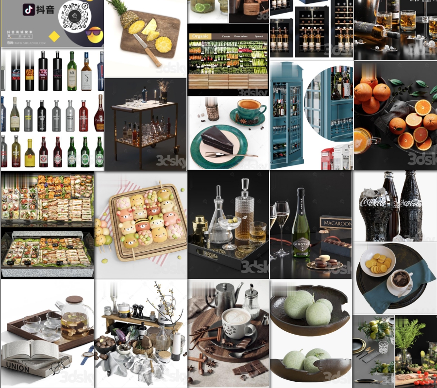 图片[5]-国外3dmax高端素材模型库3DSKY模型库-食物酒水-刷子库