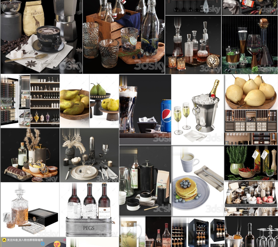 图片[4]-国外3dmax高端素材模型库3DSKY模型库-食物酒水-刷子库