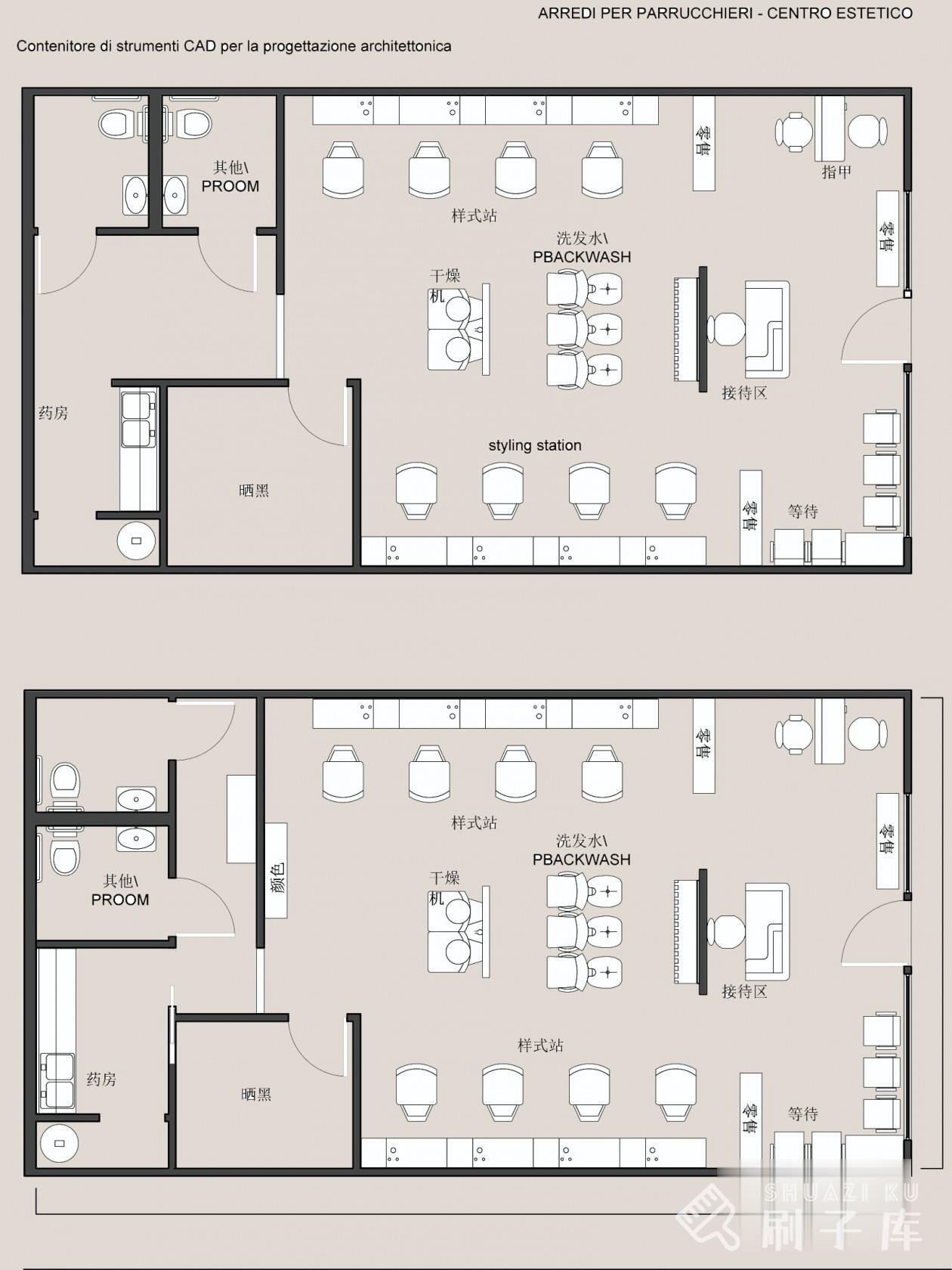 图片[8]-CAD美容、美发设备器材图库-刷子库