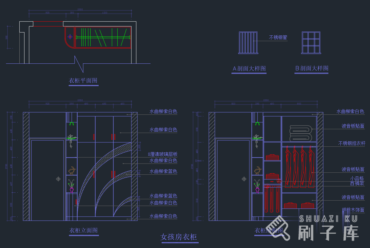 图片[4]-综合衣柜CAD图库合集500套-刷子库