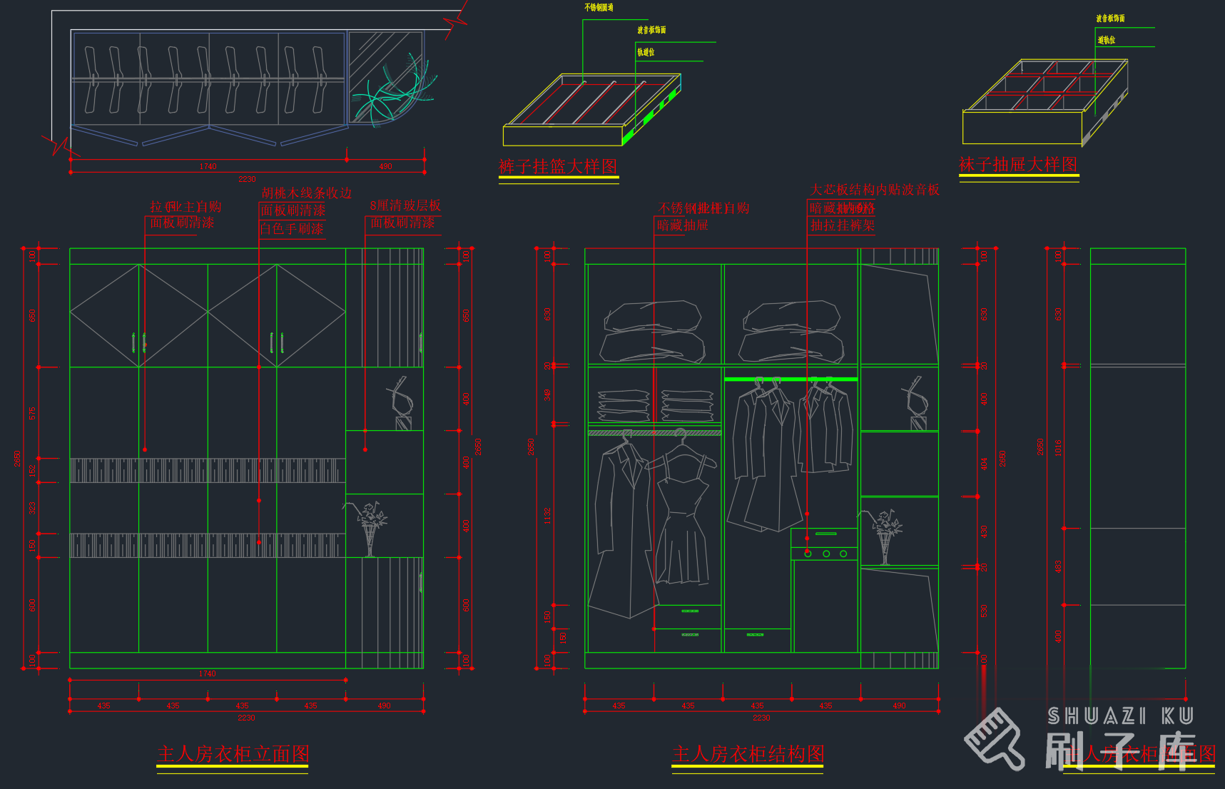 图片[5]-综合衣柜CAD图库合集500套-刷子库