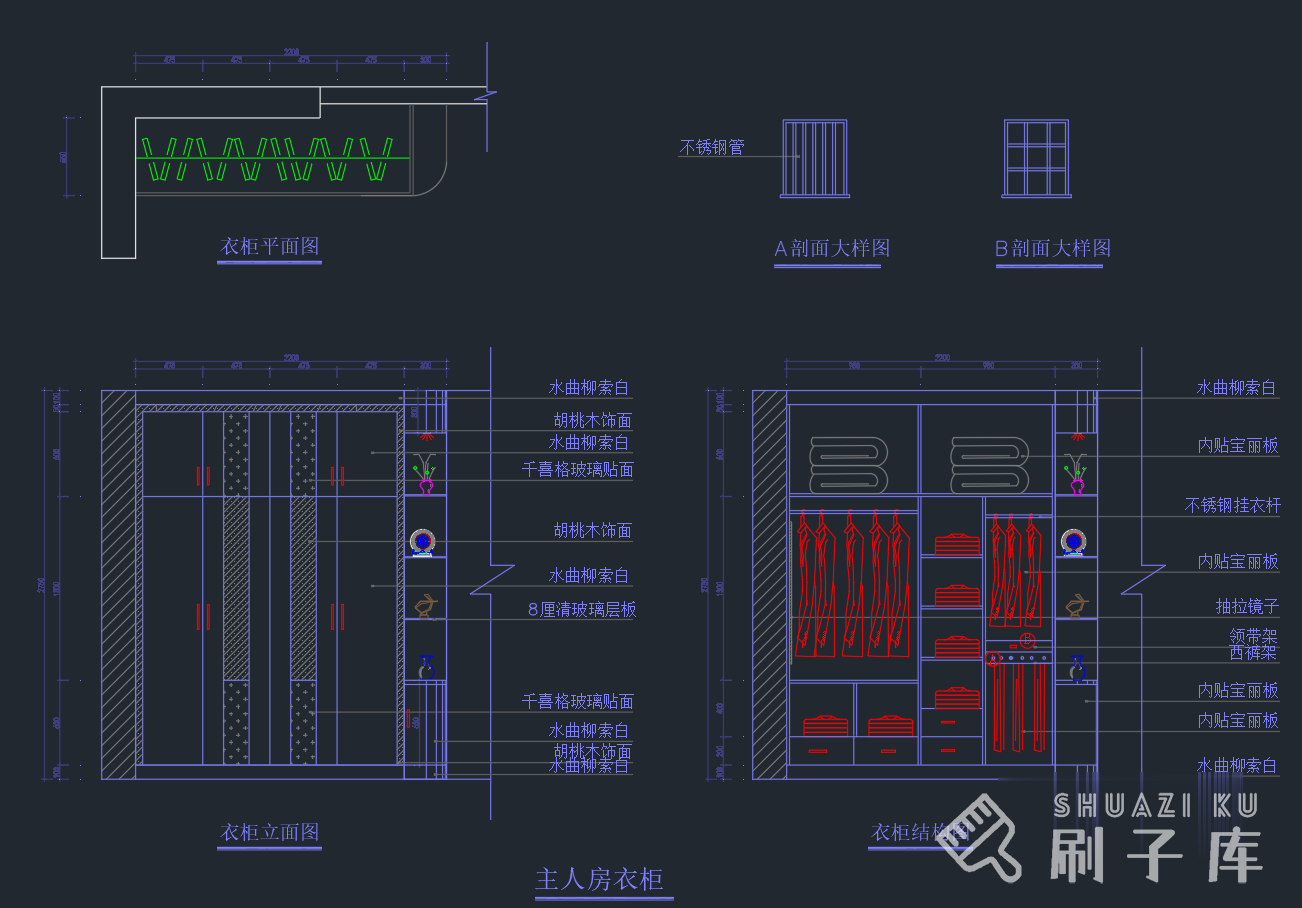 图片[7]-综合衣柜CAD图库合集500套-刷子库