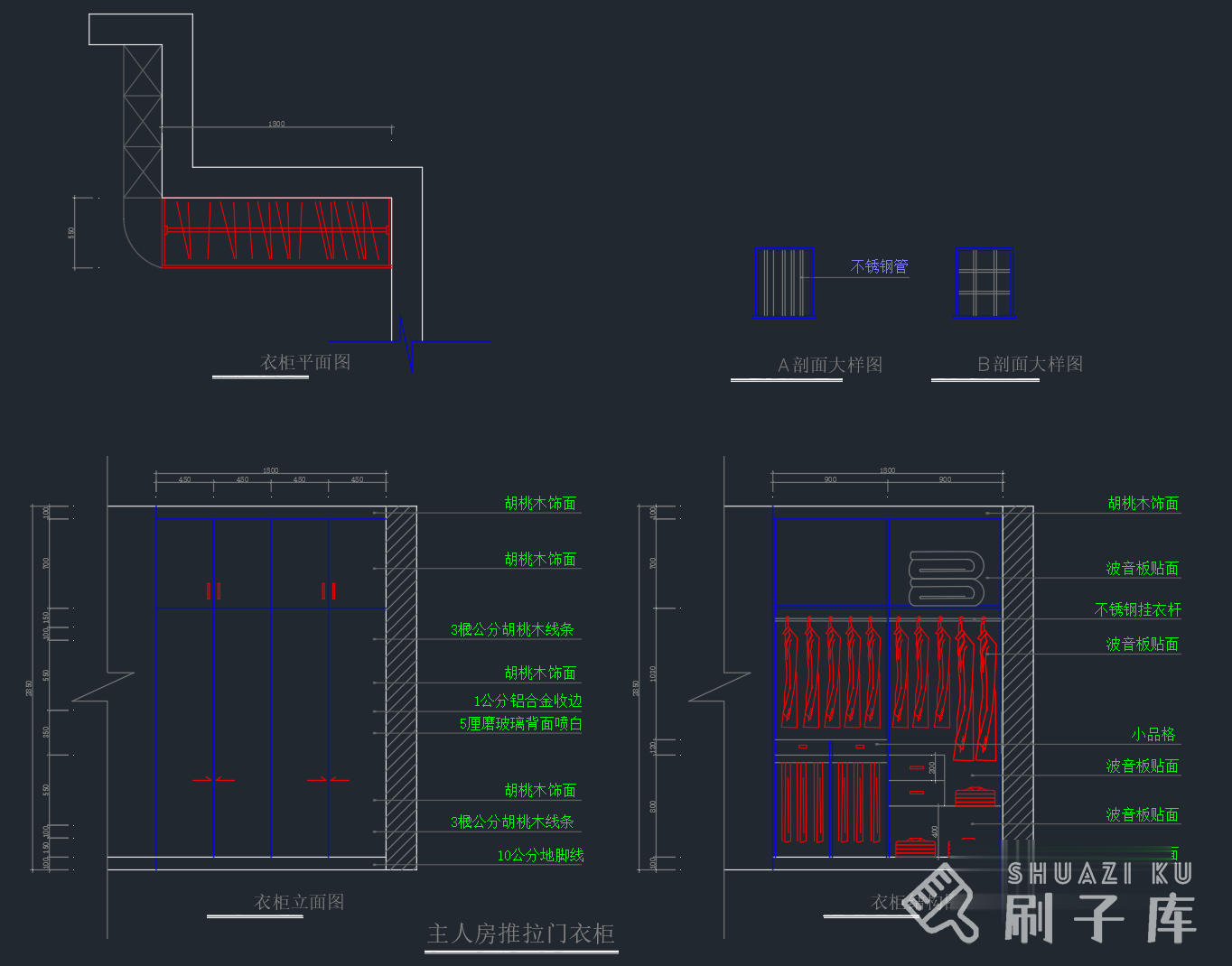 图片[8]-综合衣柜CAD图库合集500套-刷子库