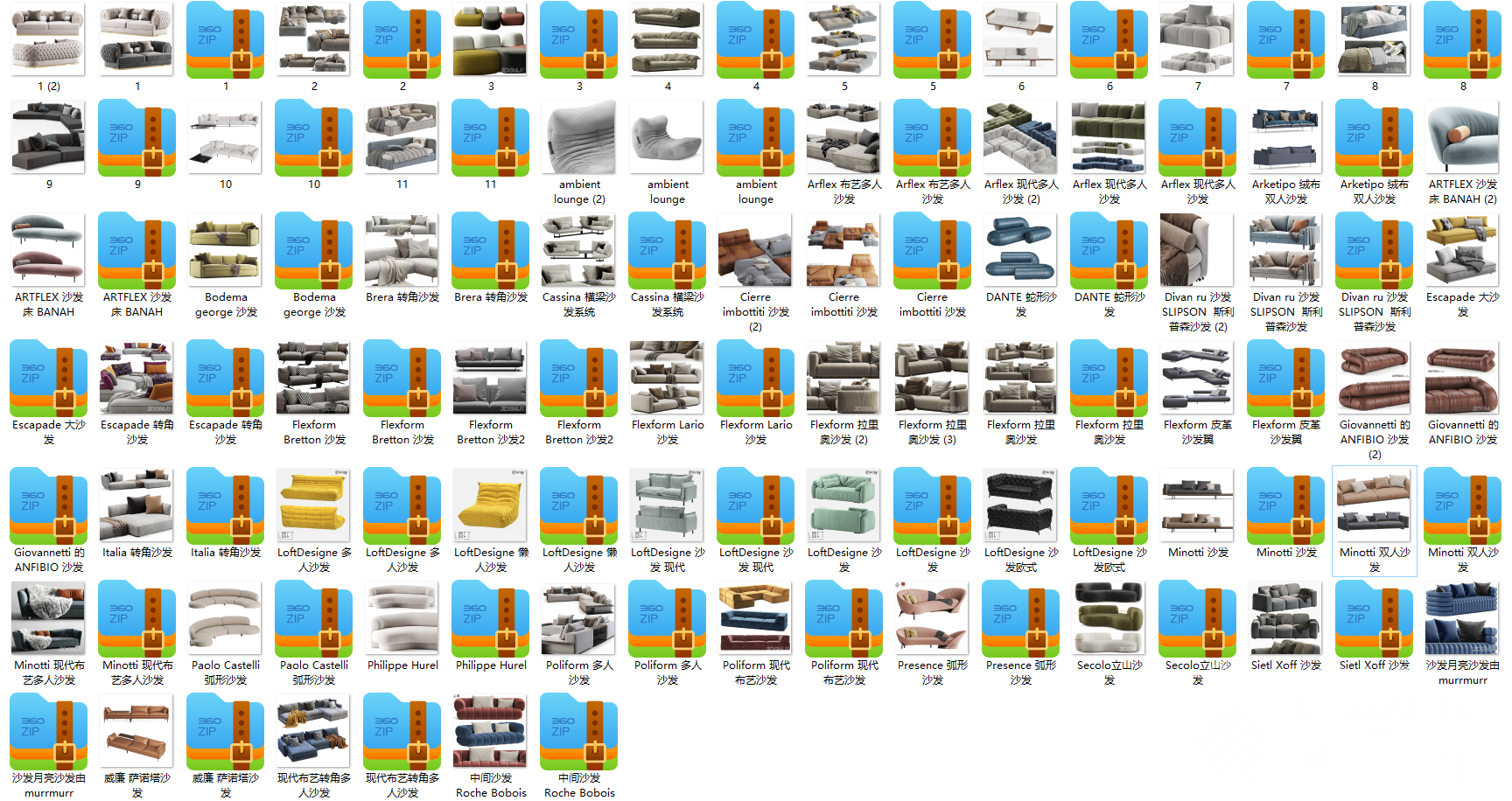 图片[8]-精品3Dmax室内模型丨10种分类丨11GB-刷子库