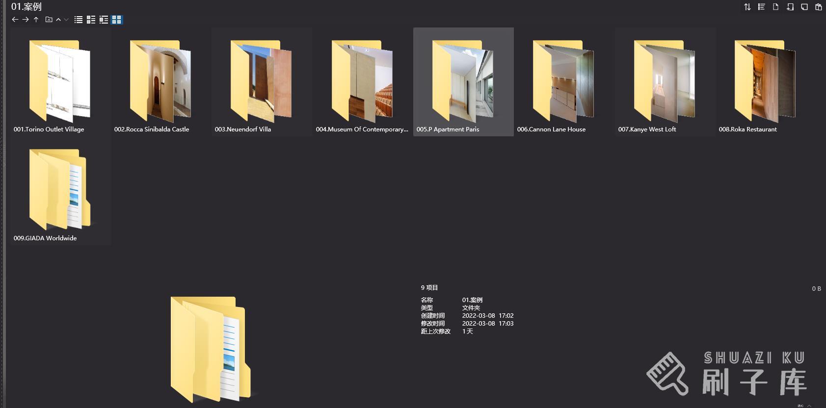 极简大师-Claudio Silvestrin/克劳迪奥·西尔维斯特林作品集-2