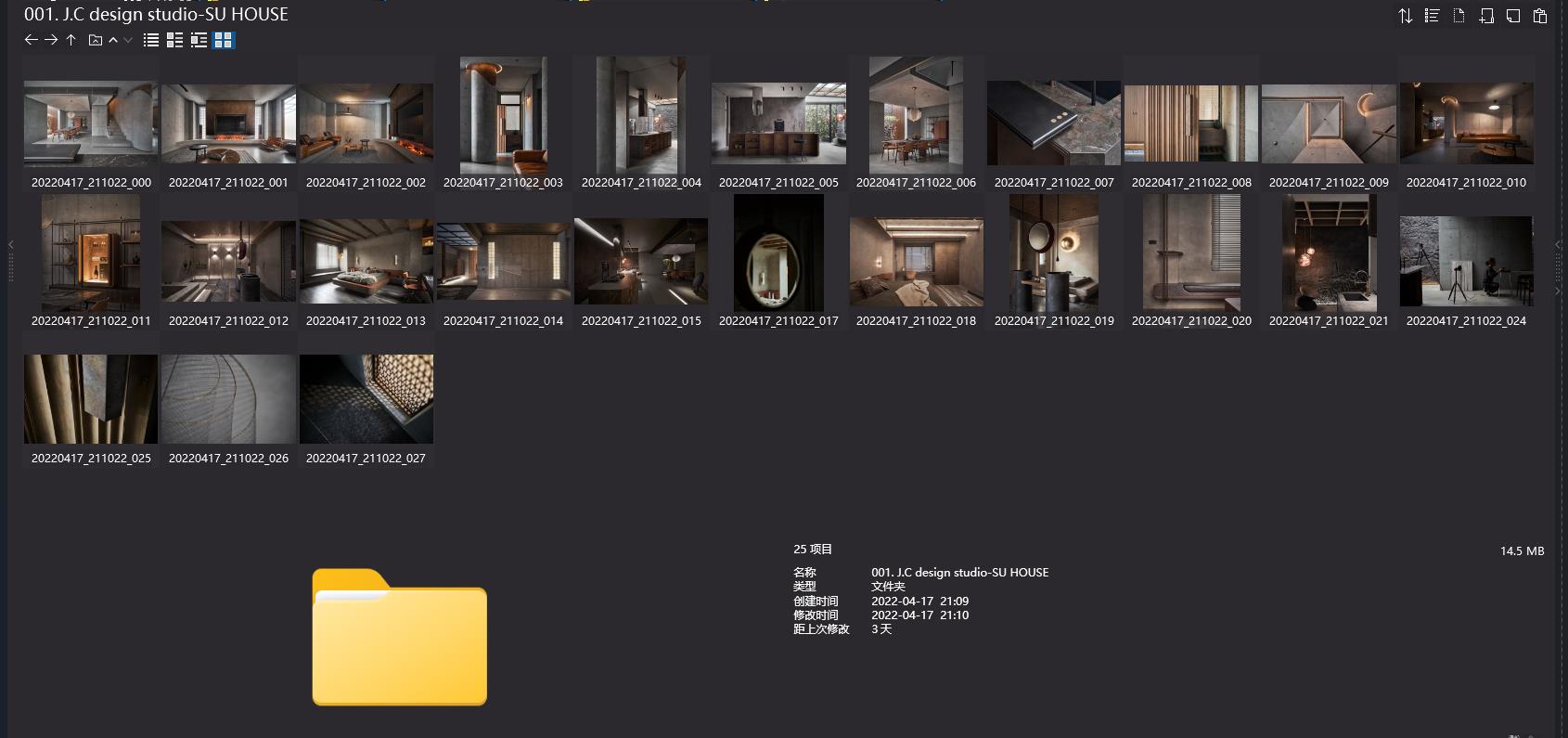 20个侘寂美学作品合集-2