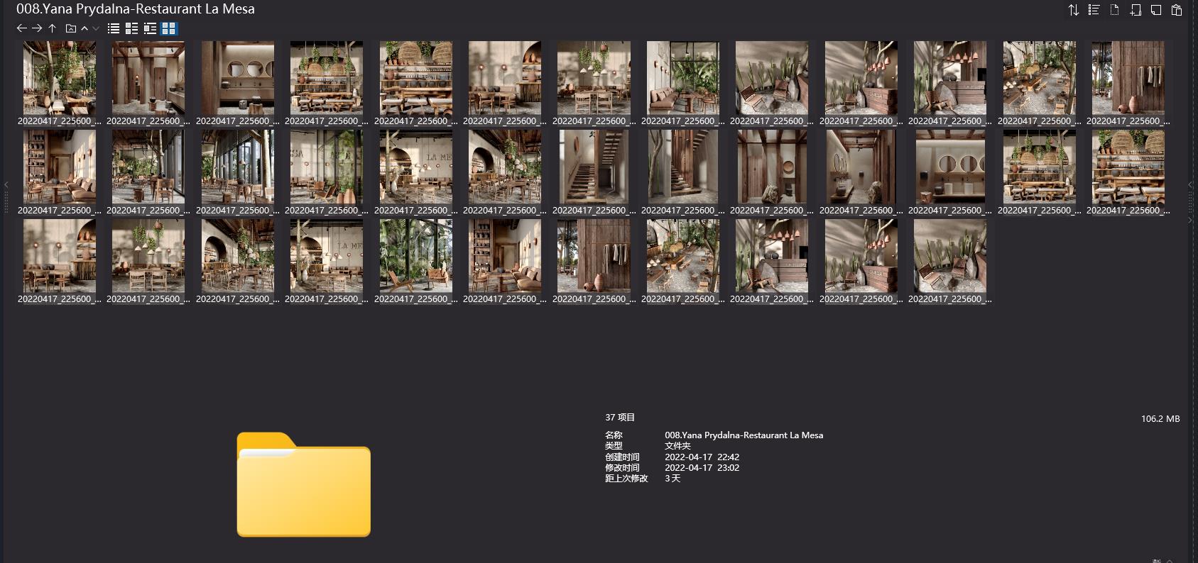 20个侘寂美学作品合集-5