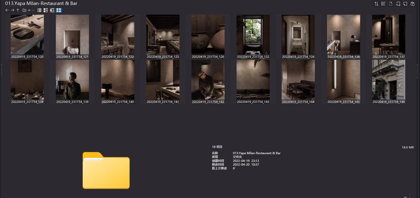 20个侘寂美学作品合集-6