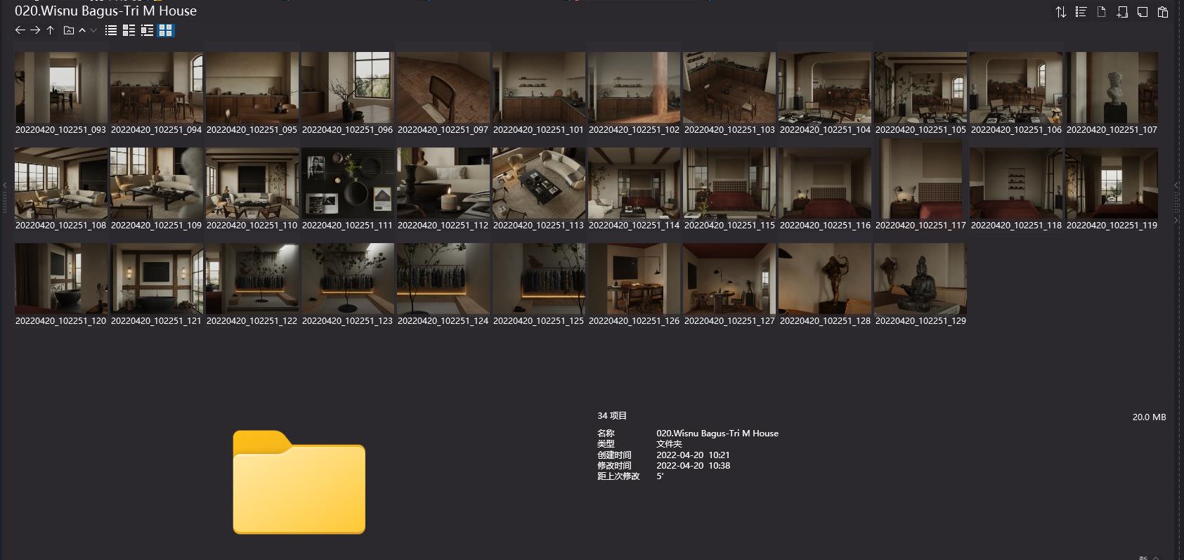 20个侘寂美学作品合集-7