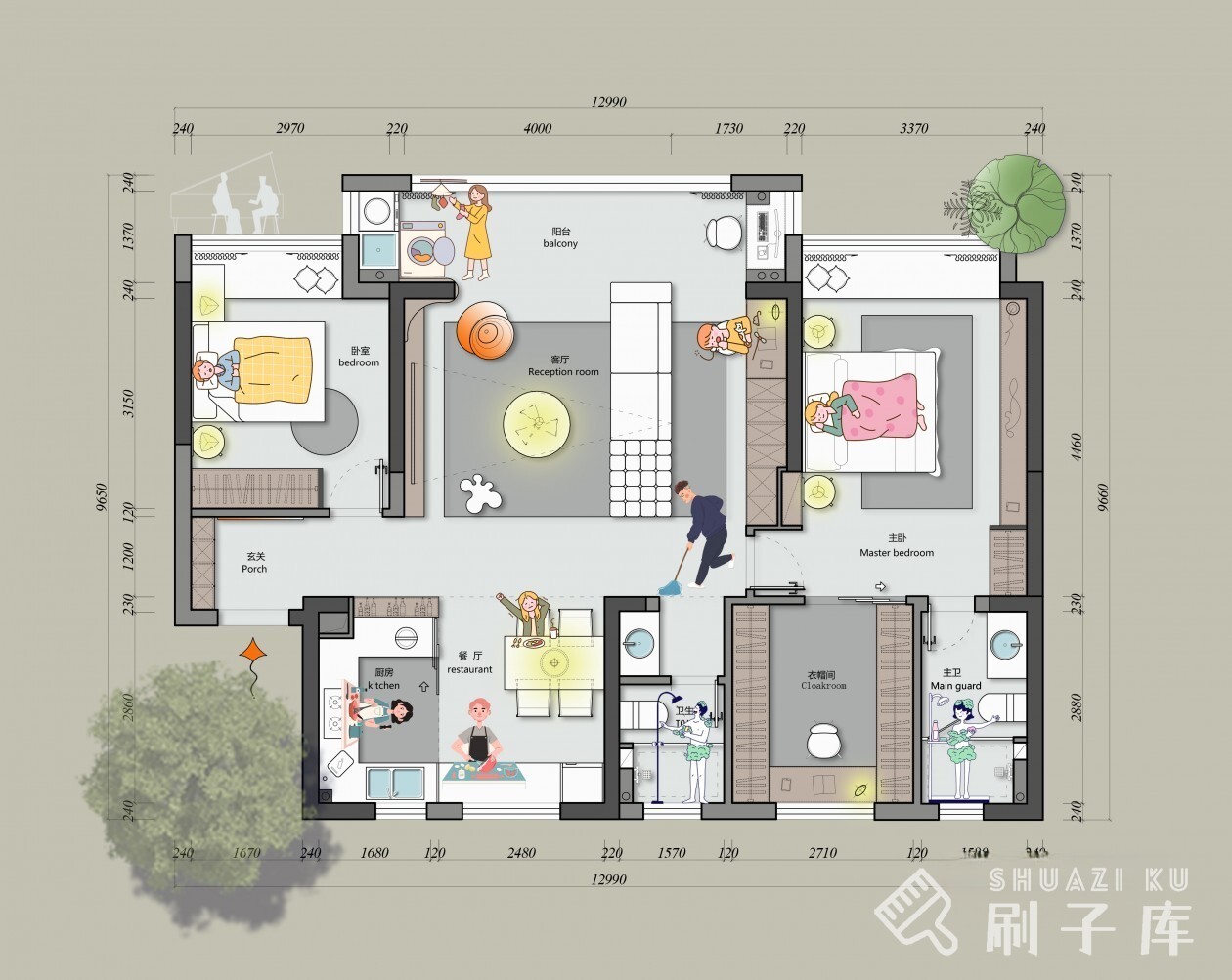 图片[2]-网红风卡通风人物平面彩图PSD源文件和素材包-刷子库