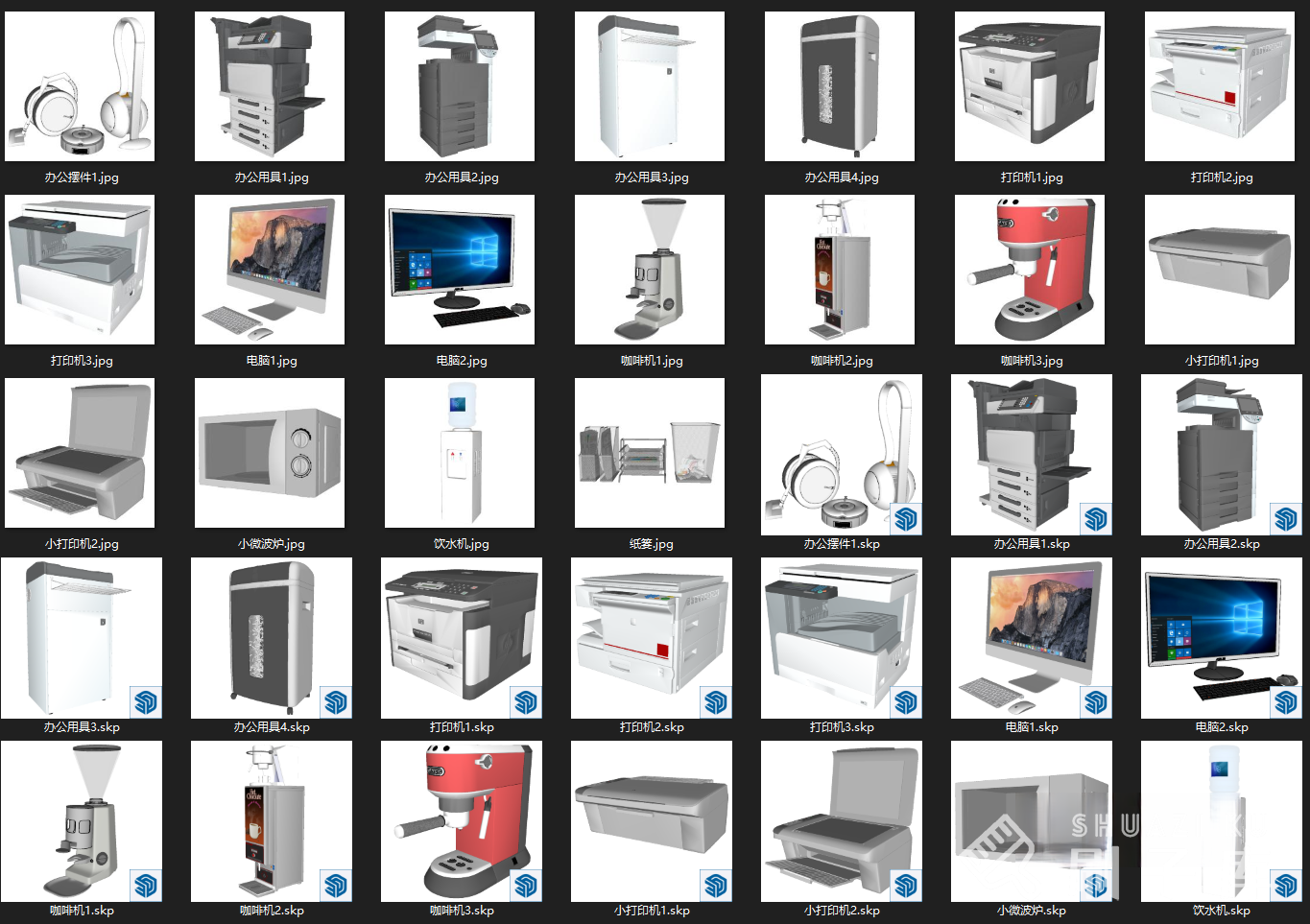 图片[3]-ENS材质-办公专区各组件单体模型-刷子库