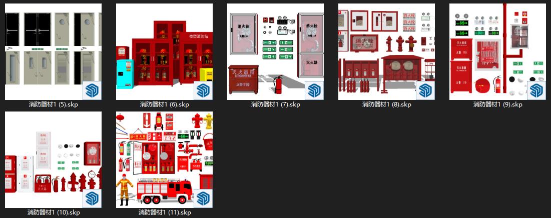 图片[2]-现代消防栓_灭火器_报警器_消防门_安全门_消防箱_消防车_消防员-刷子库