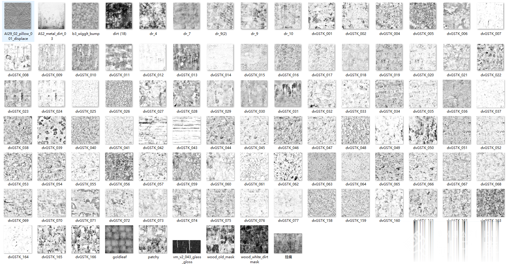 图片[5]-黑白贴图 – 划痕，脏旧，雨水等-刷子库