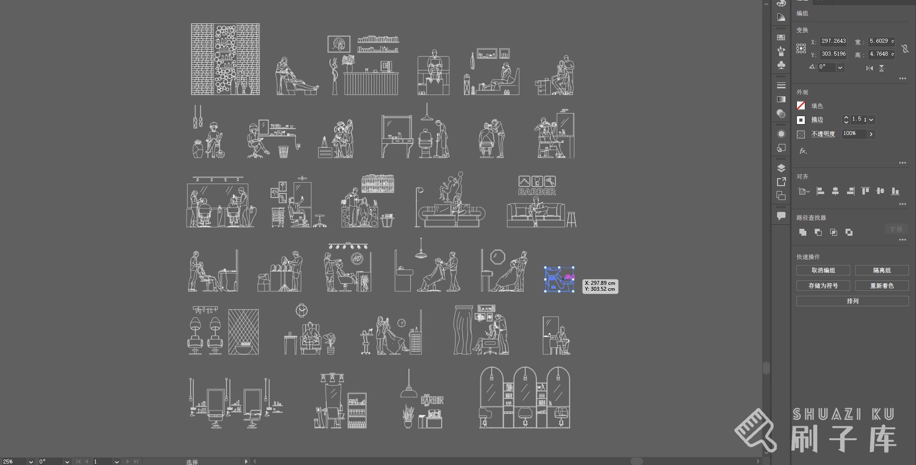 32个美容美发场景矢量图集，AI+CAD+PSD+PNG-1