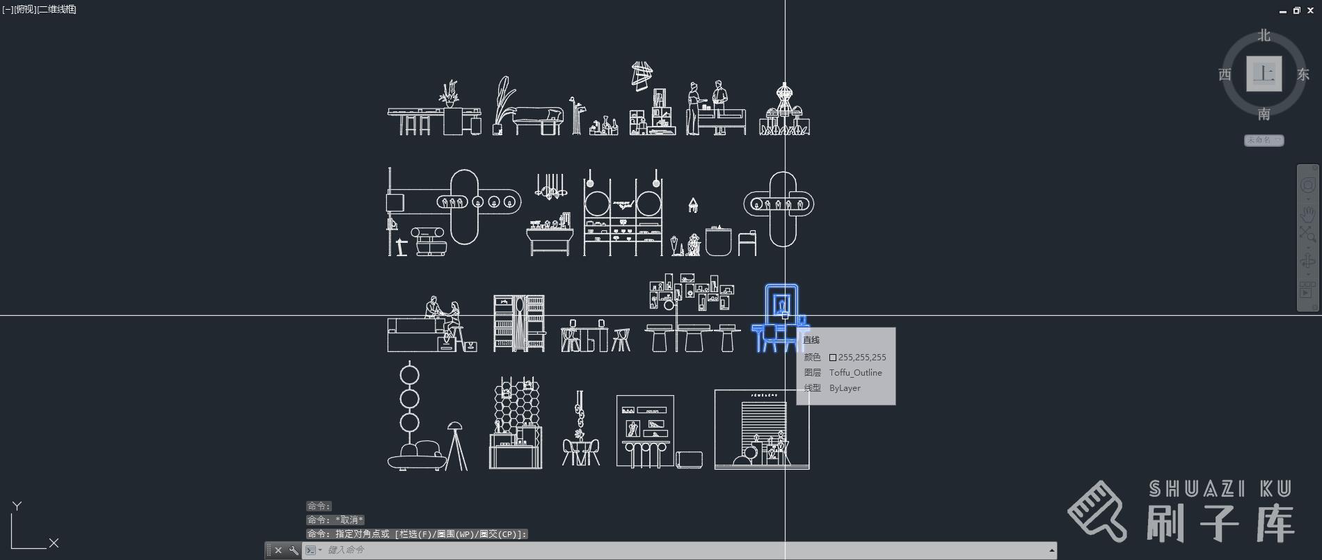 22个珠宝店、首饰店、买手店立面CAD图集，AI+CAD+PNG-2