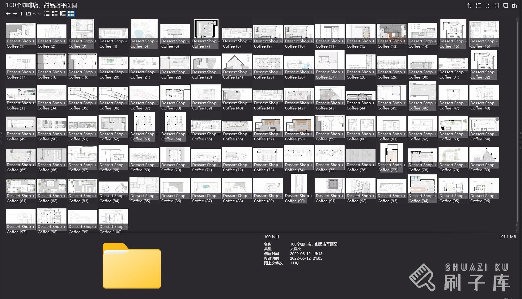 【设计师必备】100张咖啡店、饮品店、甜品店平面图-1