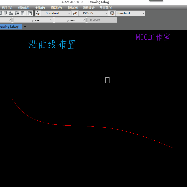常青藤cad插件大全神器批量打印排版画图标注算量面积辅助工具箱-3
