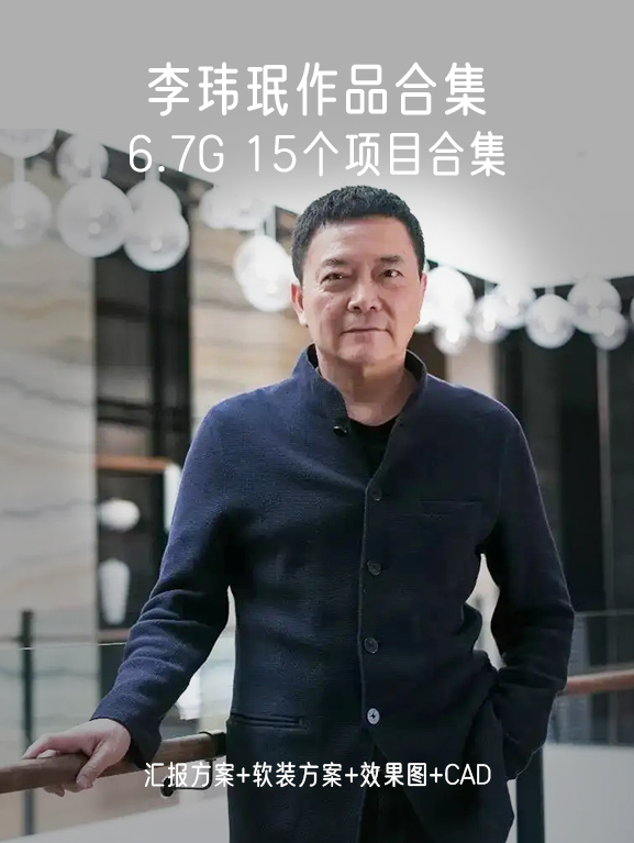 李玮珉LWM--15个项目作品集,6.7G-刷子库