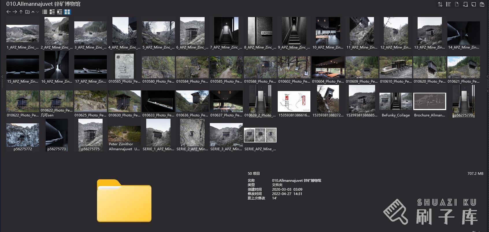 彼得·卒姆托Peter Zumthor--13个经典作品合集 3.7G-2 彼得·卒姆托Peter Zumthor--13个经典作品合集 3.7G-2