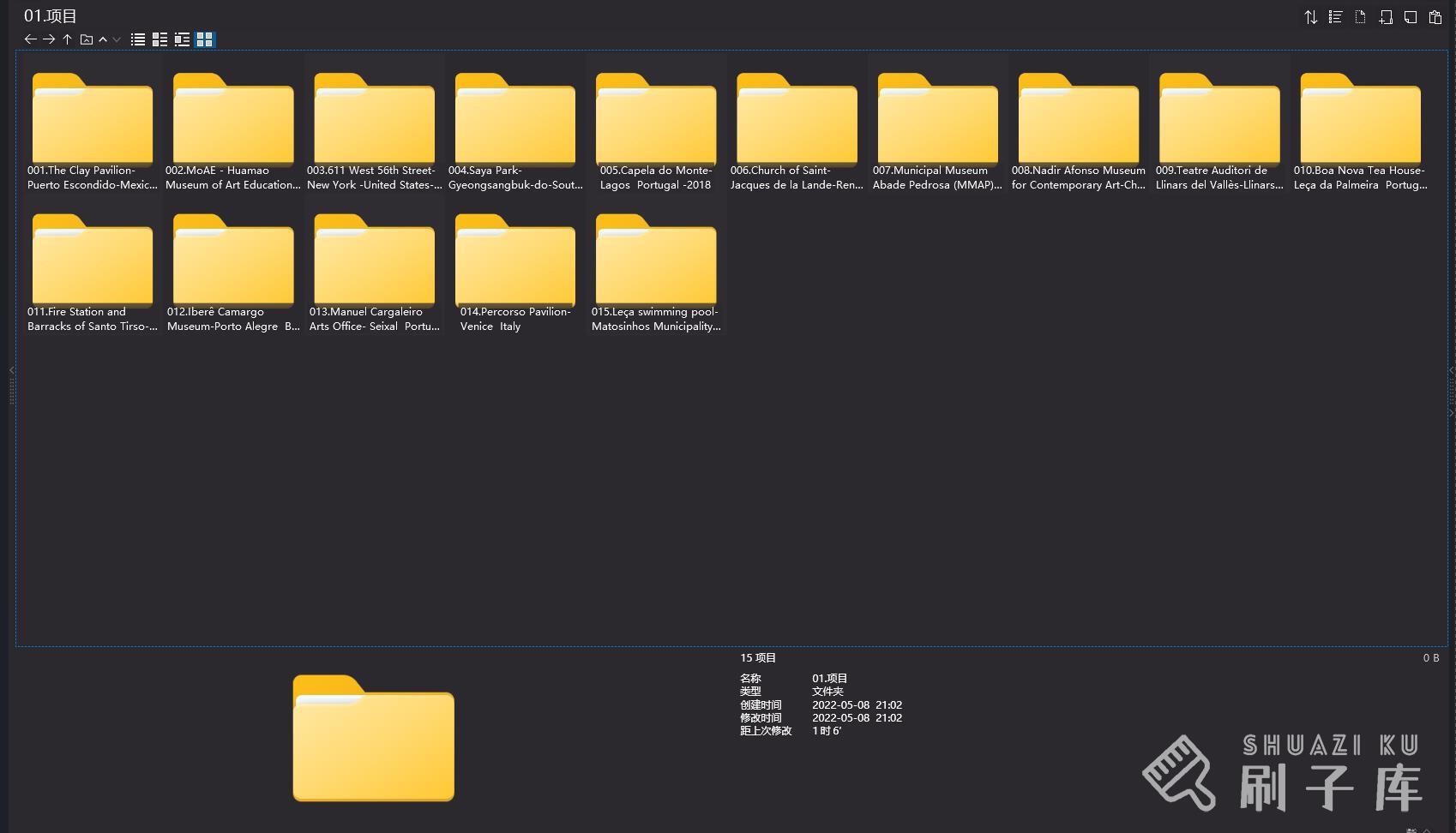 阿尔瓦罗·西扎15个经典作品+视频合集5.05G-1 阿尔瓦罗·西扎15个经典作品+视频合集5.05G-1