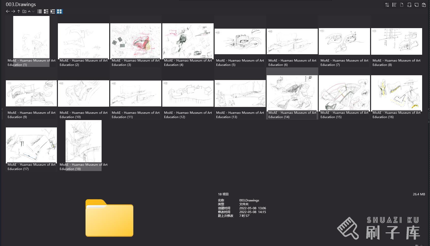 阿尔瓦罗·西扎15个经典作品+视频合集5.05G-6 阿尔瓦罗·西扎15个经典作品+视频合集5.05G-6