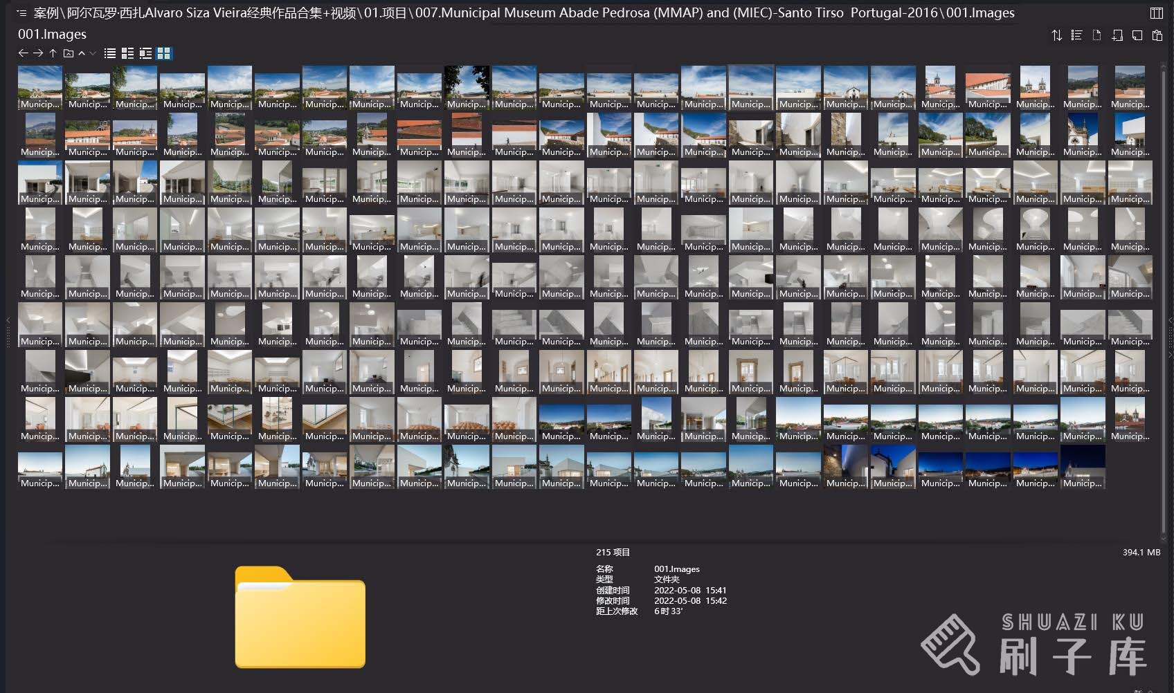 阿尔瓦罗·西扎15个经典作品+视频合集5.05G-8 阿尔瓦罗·西扎15个经典作品+视频合集5.05G-8