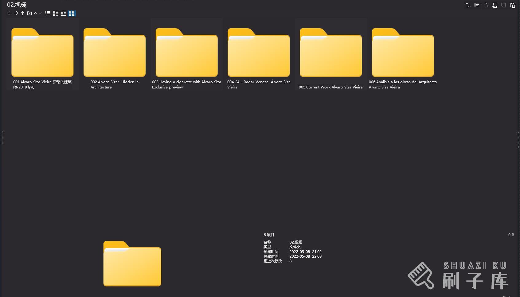 阿尔瓦罗·西扎15个经典作品+视频合集5.05G-10 阿尔瓦罗·西扎15个经典作品+视频合集5.05G-10
