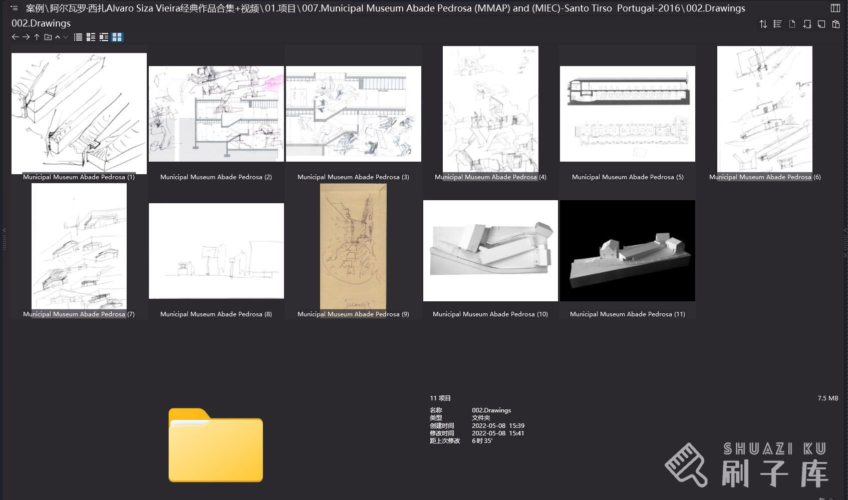 阿尔瓦罗·西扎15个经典作品+视频合集5.05G-9 阿尔瓦罗·西扎15个经典作品+视频合集5.05G-9