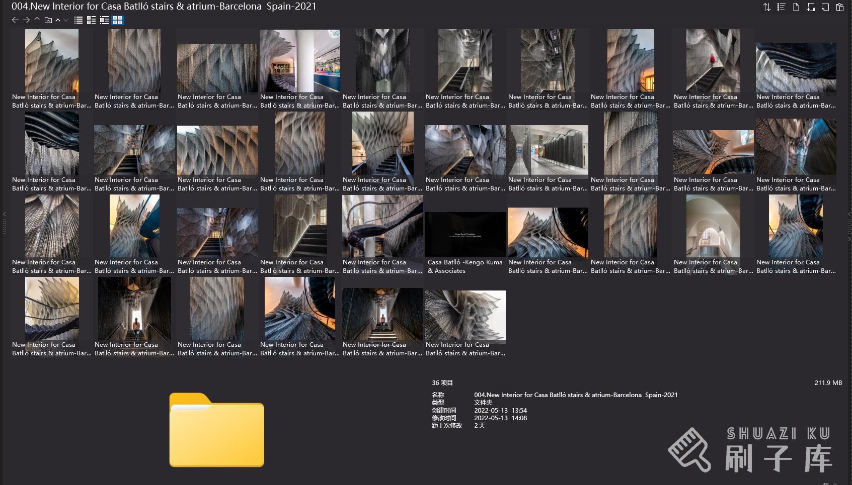 隈研吾18个经典作品+视频合集,2.81G-3