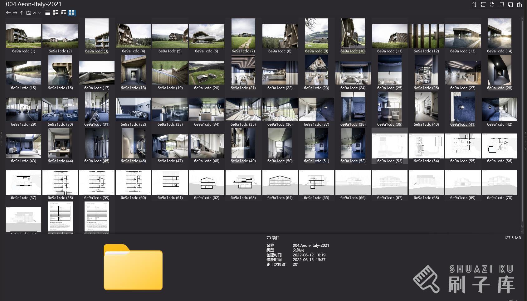 意大利顶级设计团队-noa*建筑事务所作品集, 1.82G-3 意大利顶级设计团队-noa*建筑事务所作品集, 1.82G-3
