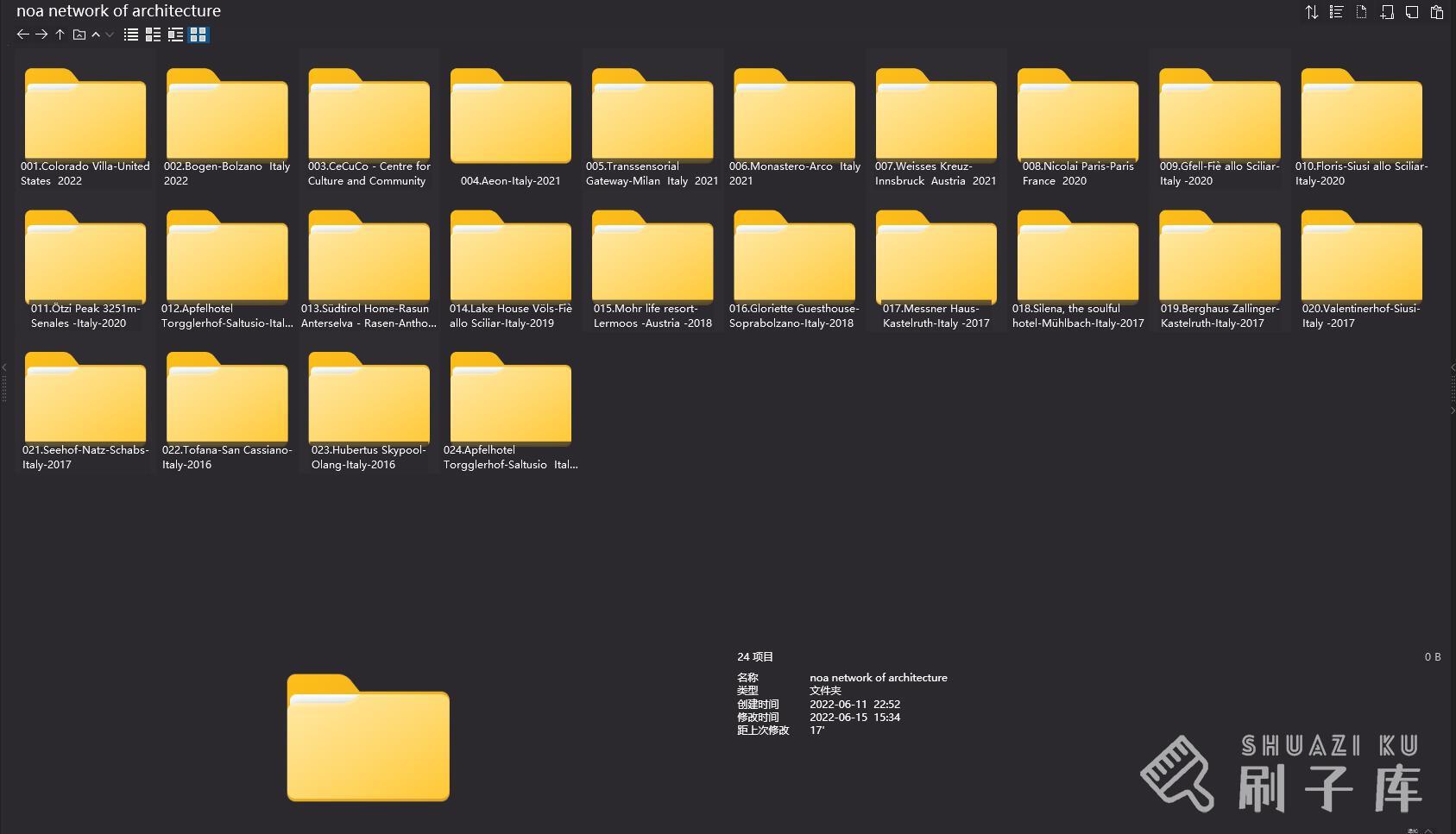 意大利顶级设计团队-noa*建筑事务所作品集, 1.82G-1 意大利顶级设计团队-noa*建筑事务所作品集, 1.82G-1