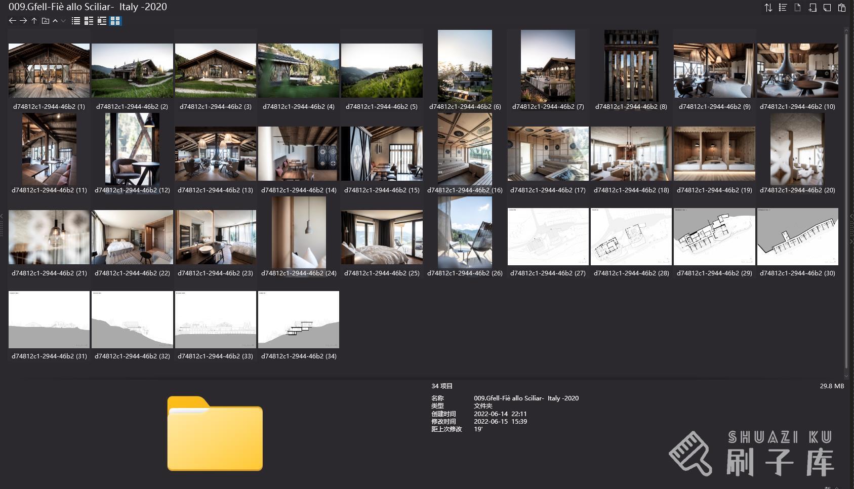 意大利顶级设计团队-noa*建筑事务所作品集, 1.82G-4 意大利顶级设计团队-noa*建筑事务所作品集, 1.82G-4