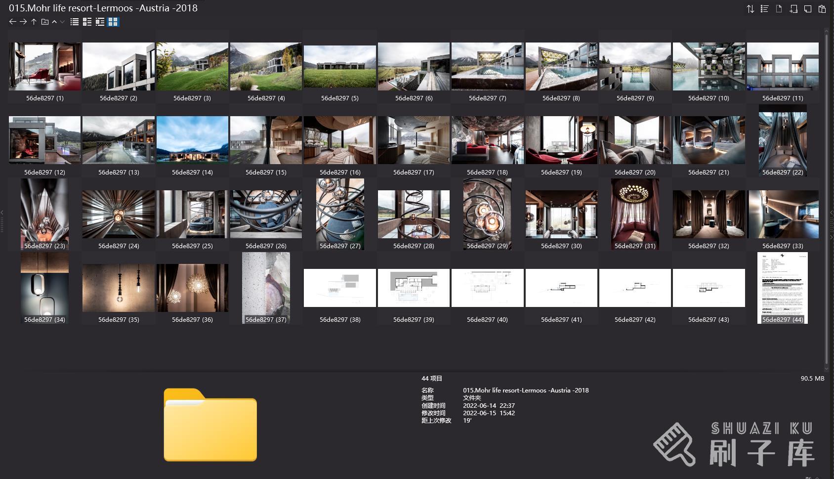 意大利顶级设计团队-noa*建筑事务所作品集, 1.82G-6 意大利顶级设计团队-noa*建筑事务所作品集, 1.82G-6