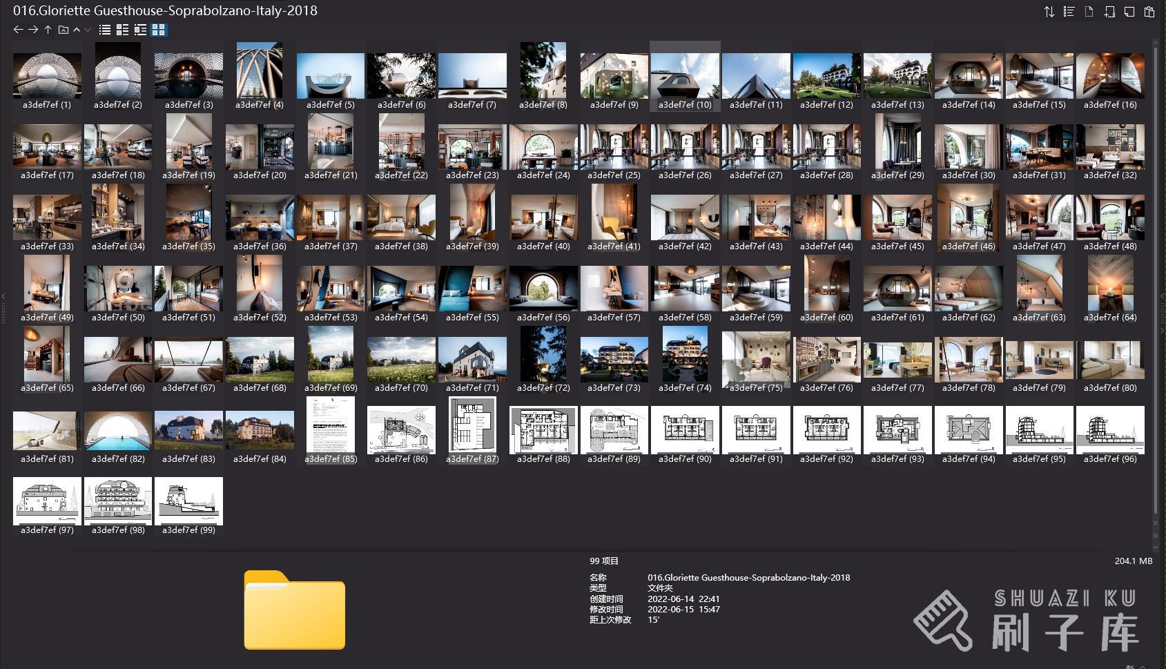 意大利顶级设计团队-noa*建筑事务所作品集, 1.82G-7 意大利顶级设计团队-noa*建筑事务所作品集, 1.82G-7