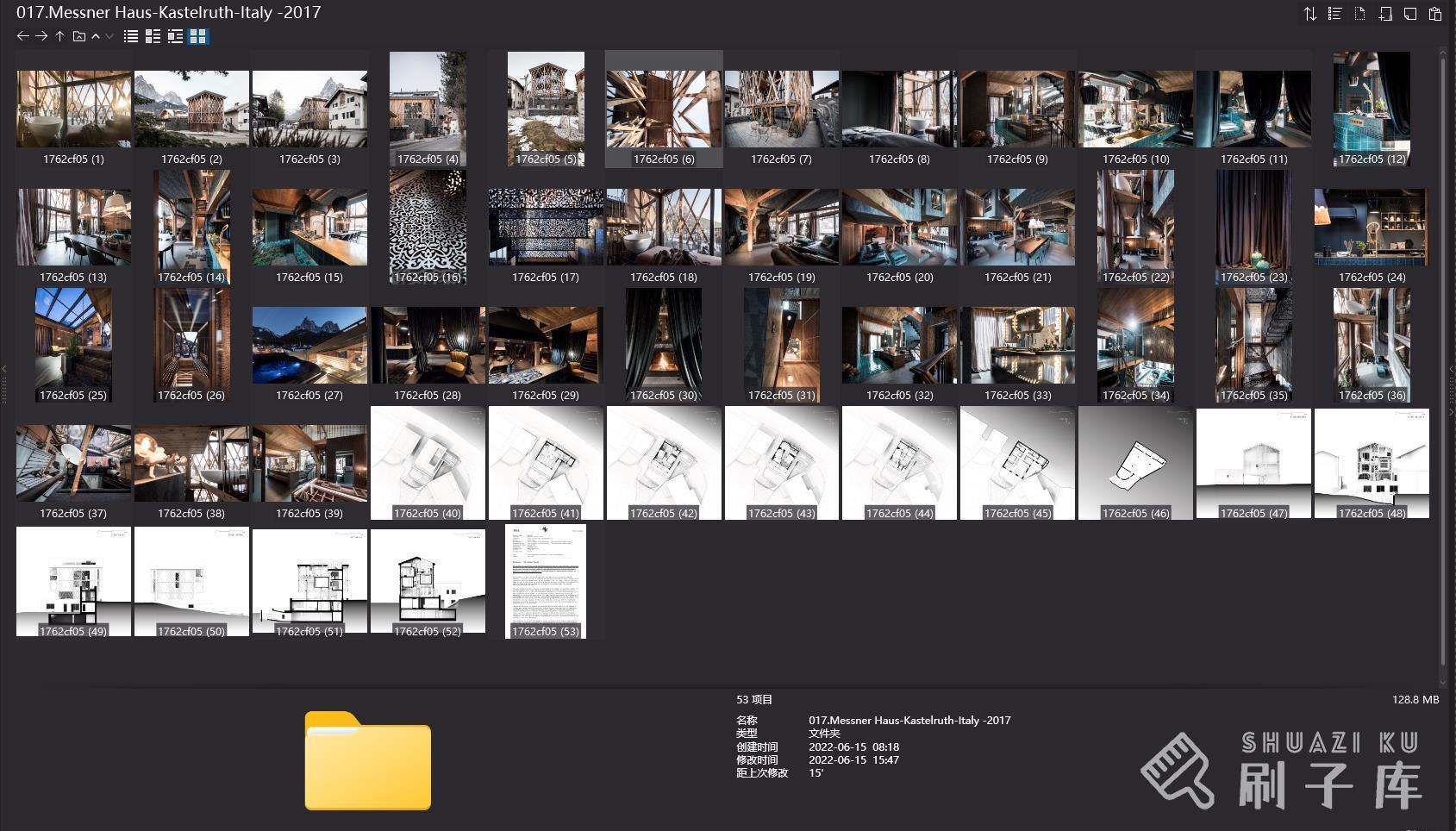 意大利顶级设计团队-noa*建筑事务所作品集, 1.82G-8 意大利顶级设计团队-noa*建筑事务所作品集, 1.82G-8