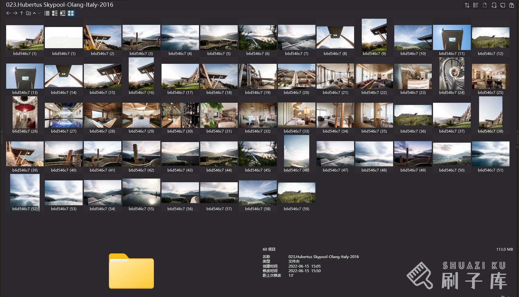 意大利顶级设计团队-noa*建筑事务所作品集, 1.82G-9 意大利顶级设计团队-noa*建筑事务所作品集, 1.82G-9