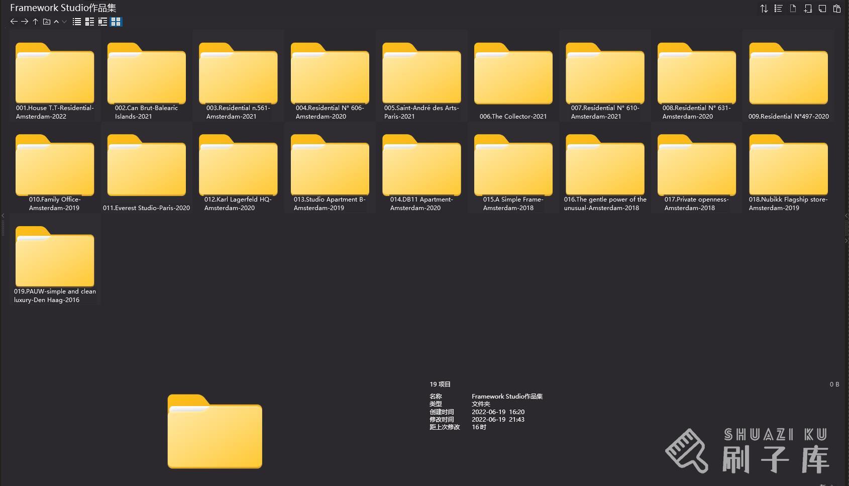 荷兰顶级设计团队-Framework Studio作品集，0.56G-1