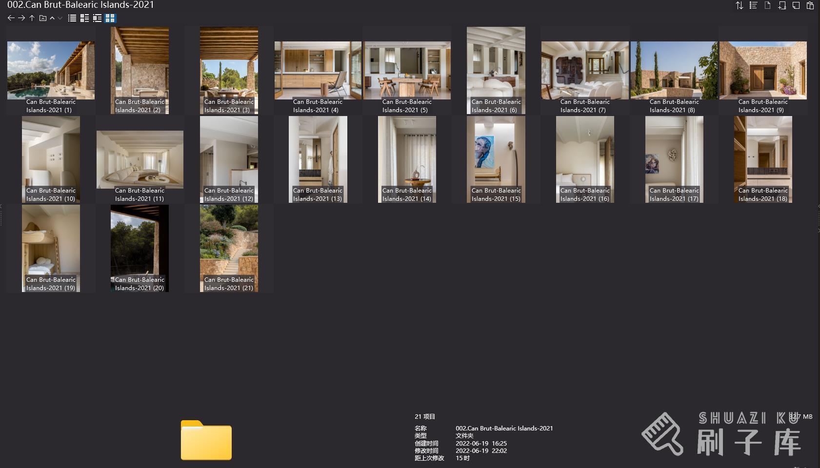 荷兰顶级设计团队-Framework Studio作品集，0.56G-2