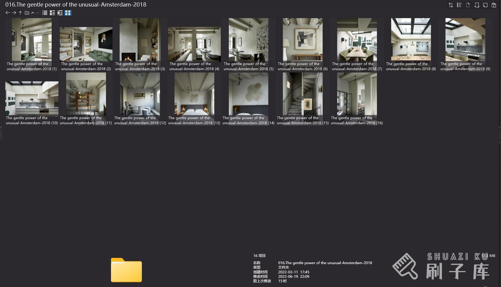 荷兰顶级设计团队-Framework Studio作品集，0.56G-6