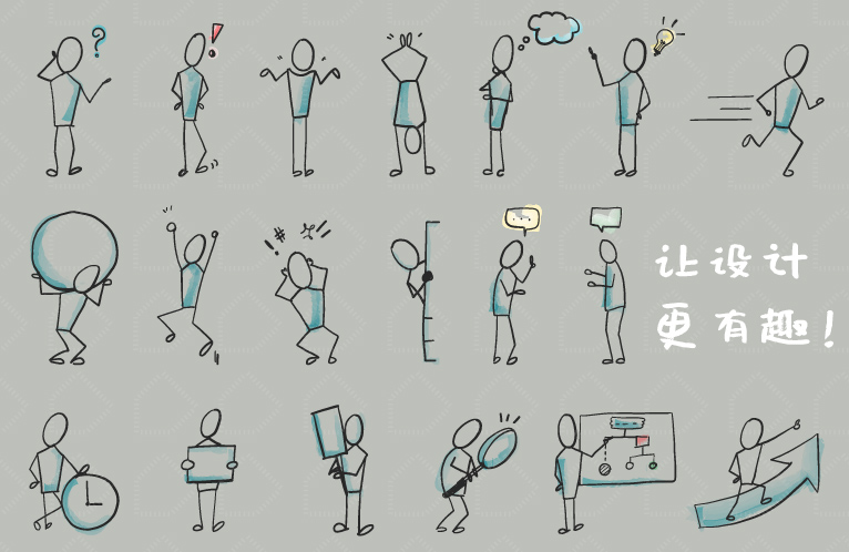 19个手绘火柴人矢量图集,PS+AI-1 19个手绘火柴人矢量图集,PS+AI-1