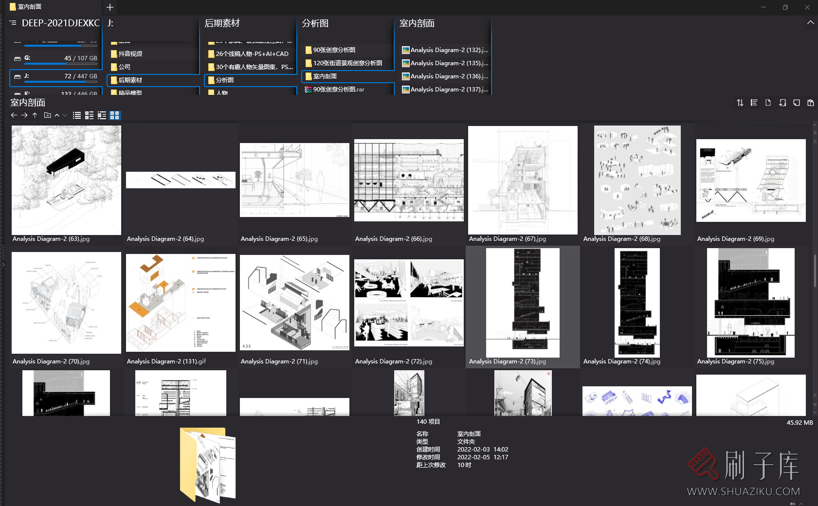 【设计师必备】140张室内剖面、立面创意分析图-2
