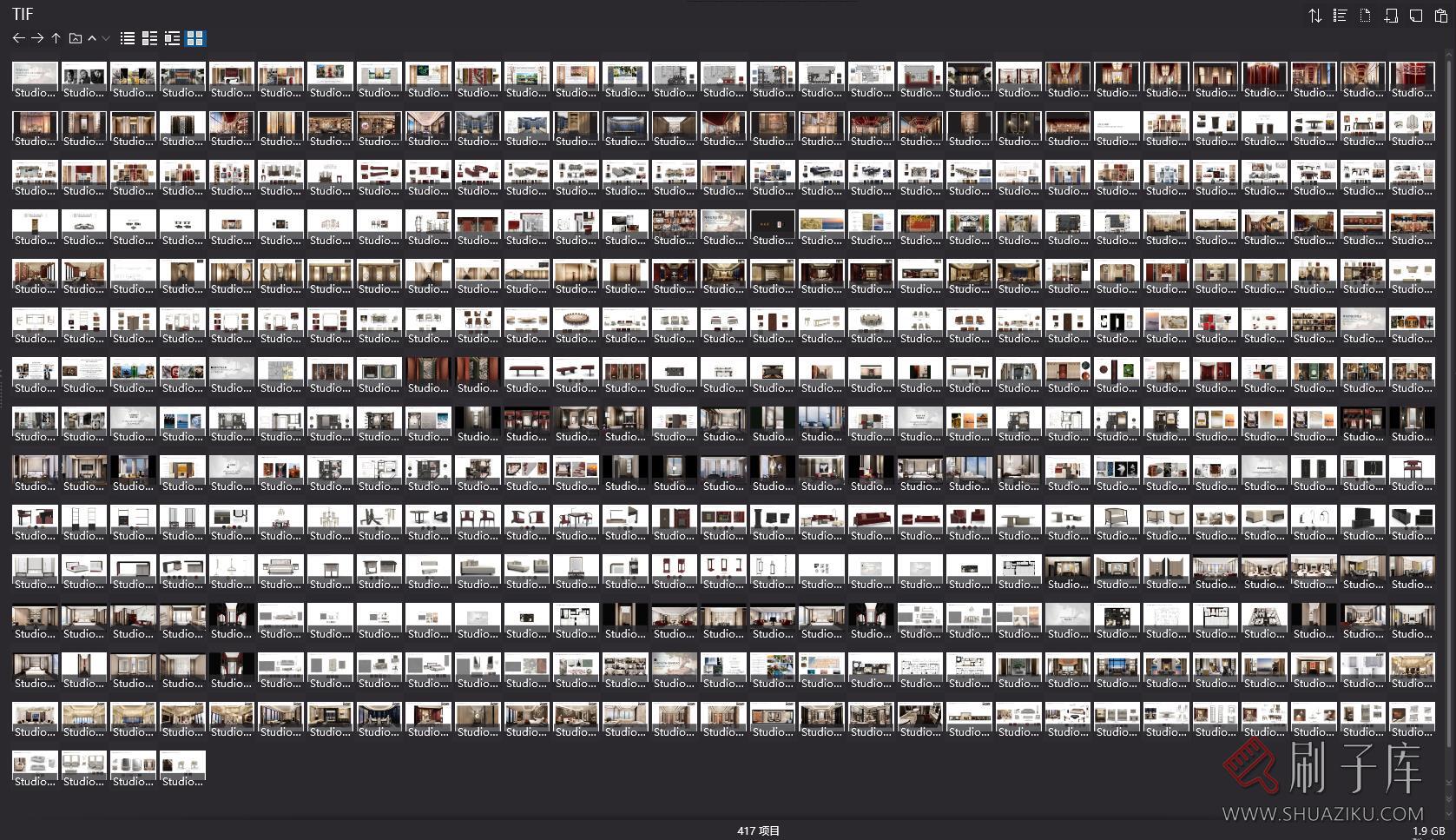 Studio Munge-青岛钓鱼台·美高梅酒店-汇报方案 /417页-2