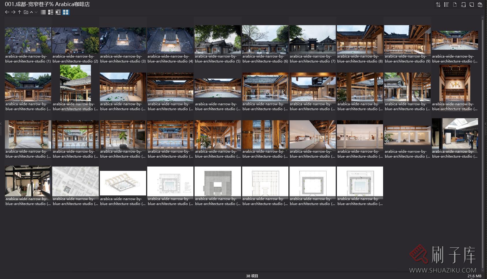 北京新锐网红建筑师-青山周平项目合集,1.66G-2