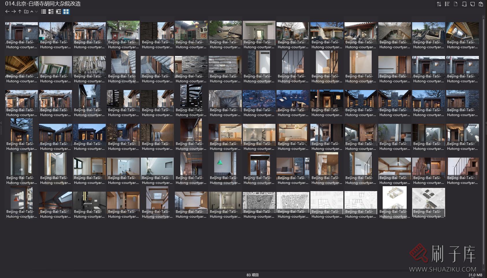 北京新锐网红建筑师-青山周平项目合集,1.66G-4